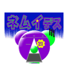 ラブ☆ピッピ vol.4 ロボ☆ピッピ編 日本語（個別スタンプ：15）
