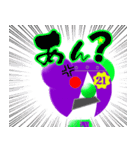 ラブ☆ピッピ vol.4 ロボ☆ピッピ編 日本語（個別スタンプ：23）