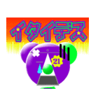 ラブ☆ピッピ vol.4 ロボ☆ピッピ編 日本語（個別スタンプ：26）