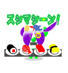 ラブ☆ピッピ vol.4 ロボ☆ピッピ編 日本語（個別スタンプ：38）
