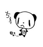 ファンファン（個別スタンプ：6）