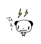 ファンファン（個別スタンプ：9）