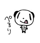 ファンファン（個別スタンプ：11）