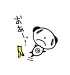 ファンファン（個別スタンプ：14）