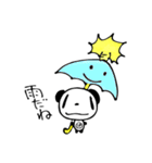 ファンファン（個別スタンプ：15）