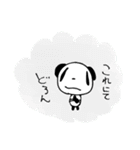 ファンファン（個別スタンプ：26）