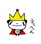 ファンファン（個別スタンプ：35）
