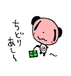 ファンファン（個別スタンプ：38）