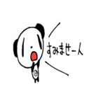 ファンファン（個別スタンプ：40）