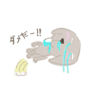 愛すべくイヌども （使いやすい言葉）（個別スタンプ：34）