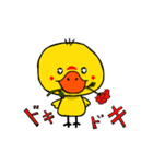 Duckling（個別スタンプ：3）