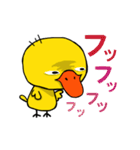 Duckling（個別スタンプ：6）