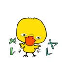 Duckling（個別スタンプ：24）