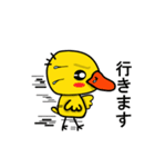 Duckling（個別スタンプ：35）