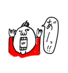 あいうえおっさん（個別スタンプ：1）