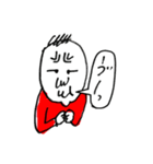あいうえおっさん（個別スタンプ：3）