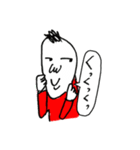 あいうえおっさん（個別スタンプ：8）