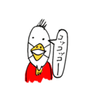あいうえおっさん（個別スタンプ：10）