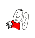 あいうえおっさん（個別スタンプ：17）