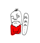 あいうえおっさん（個別スタンプ：20）