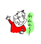あいうえおっさん（個別スタンプ：35）