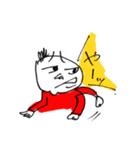 あいうえおっさん（個別スタンプ：37）