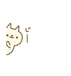 ねこのきもち（個別スタンプ：13）