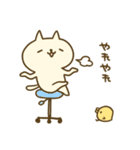 ねこのきもち（個別スタンプ：25）