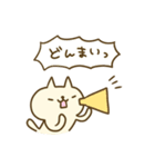 ねこのきもち（個別スタンプ：35）