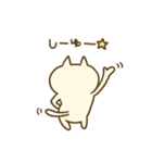 ねこのきもち（個別スタンプ：36）