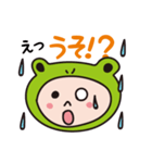 カエルずきんでメッセージ（個別スタンプ：9）