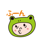 カエルずきんでメッセージ（個別スタンプ：11）