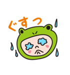 カエルずきんでメッセージ（個別スタンプ：13）