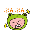 カエルずきんでメッセージ（個別スタンプ：16）