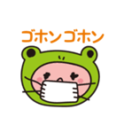 カエルずきんでメッセージ（個別スタンプ：30）