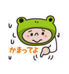 カエルずきんでメッセージ（個別スタンプ：31）