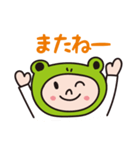 カエルずきんでメッセージ（個別スタンプ：40）