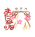 こぐま姉妹（個別スタンプ：25）