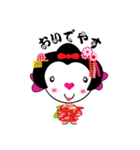 超かわいい！くまちゃんパート3（個別スタンプ：6）