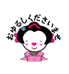 超かわいい！くまちゃんパート3（個別スタンプ：13）