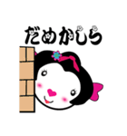 超かわいい！くまちゃんパート3（個別スタンプ：20）