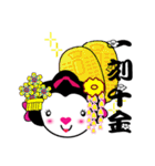 超かわいい！くまちゃんパート3（個別スタンプ：32）