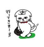 おつかれ猫さん（個別スタンプ：3）