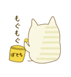 ユーモアな日常ねこスタンプ（個別スタンプ：16）