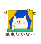 ユーモアな日常ねこスタンプ（個別スタンプ：28）