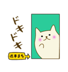 ユーモアな日常ねこスタンプ（個別スタンプ：37）