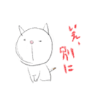 落書きねこ（個別スタンプ：5）