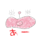 落書きねこ（個別スタンプ：7）