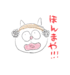 落書きねこ（個別スタンプ：10）