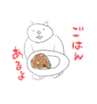 落書きねこ（個別スタンプ：14）